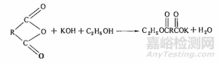 涂料酸值及其檢測標(biāo)準(zhǔn)與方法