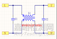 一文讀懂電磁兼容EMC
