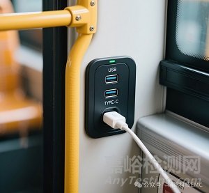 電源EMC低頻輻射失效分析與整改案例