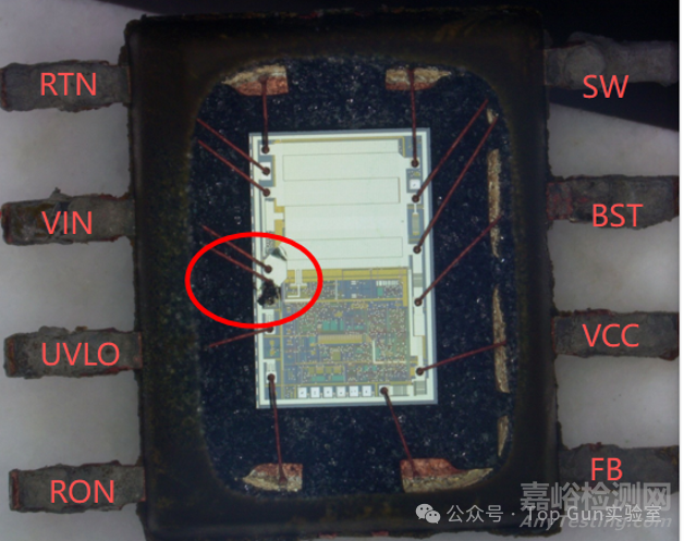 芯片非典型EOS(電過(guò)應(yīng)力)失效分析