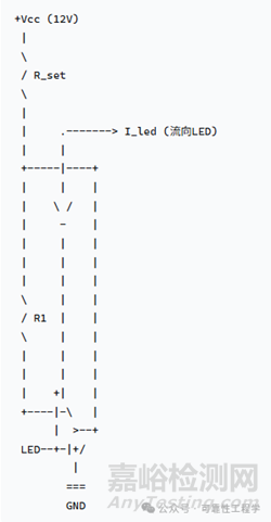 電子產(chǎn)品容差設計理論、案例及其分析與計算過程