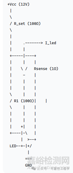 電子產(chǎn)品容差設計理論、案例及其分析與計算過程