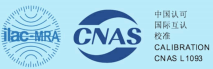 CNAS評(píng)審必查的實(shí)驗(yàn)室校準(zhǔn)確認(rèn)4個(gè)方面