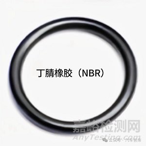 常用O型圈橡膠材料及特性匯總