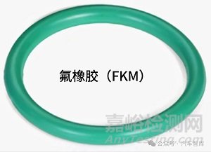 常用O型圈橡膠材料及特性匯總