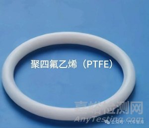 常用O型圈橡膠材料及特性匯總