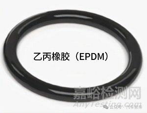 常用O型圈橡膠材料及特性匯總