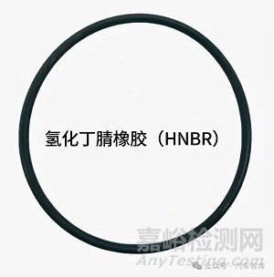 常用O型圈橡膠材料及特性匯總