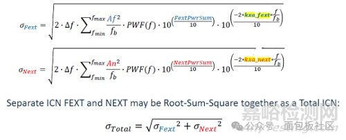 連接器選型該關(guān)注哪些?