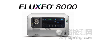 ELUXEO 8000:富士推出最新內(nèi)鏡系統(tǒng)