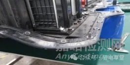 動力電池密封防護(hù)（ IP67）設(shè)計(jì)要求