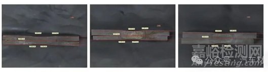 抗氧化免鍍層熱成形鋼工藝性能研究