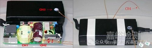 鋁電解電容的主要失效模式與失效分析案例