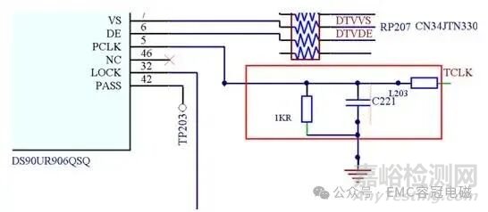 車載顯示屏EMC輻射發(fā)射整改案例