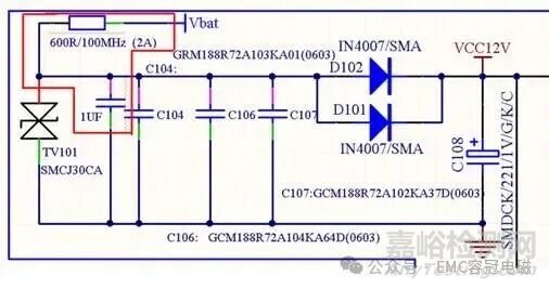 車載顯示屏EMC輻射發(fā)射整改案例