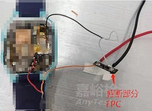 EMC電磁兼容ESD測試標準解讀及其案例分享