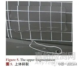 儀表板氣囊靜態(tài)點(diǎn)爆試驗(yàn)典型失效形式研究