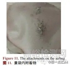 儀表板氣囊靜態(tài)點(diǎn)爆試驗(yàn)典型失效形式研究