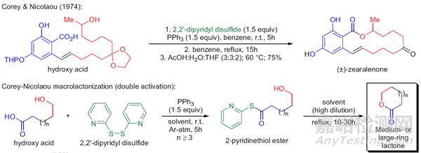 如何高效除去反應(yīng)中生成的三苯基氧膦副產(chǎn)物！