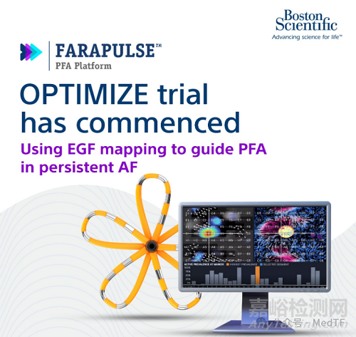 波科開啟自己房顫標測+PFA臨床研究，不再依賴強生和雅培三維標測