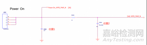 電子產(chǎn)品ESD防護(hù)設(shè)計(jì)實(shí)例解析