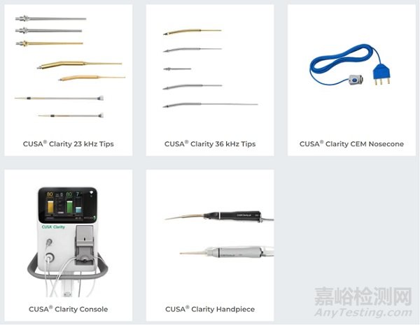 【創(chuàng)新醫(yī)械】FDA批準(zhǔn)用于心臟手術(shù)超聲抽吸系統(tǒng)