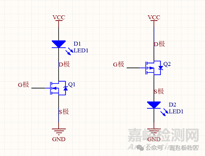 MOS管開關(guān)電路設(shè)計詳解