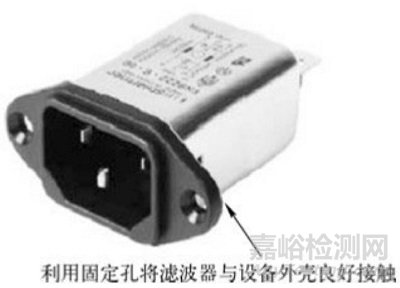 系統(tǒng)EMC設(shè)計相關(guān)技術(shù)分享