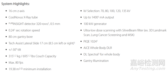 佳能醫(yī)療最新Angio-CT獲批FDA