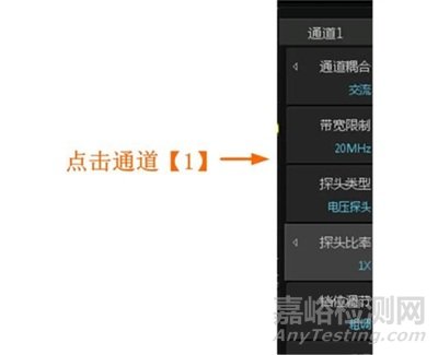 如何準(zhǔn)確測試出電源紋波噪聲值