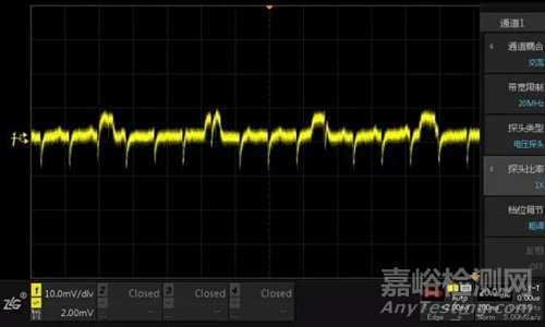 如何準(zhǔn)確測試出電源紋波噪聲值