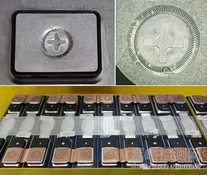 動力電池模組及PACK焊接工藝難點(diǎn)