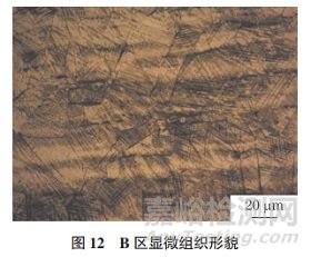 反應釜焊縫開裂失效分析案例