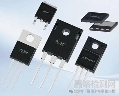 MOSFET主要失效模式、機(jī)理與失效分析案例