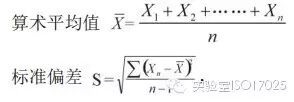 實(shí)驗(yàn)比對(duì)結(jié)果評(píng)價(jià)的5種方法和對(duì)應(yīng)的實(shí)例