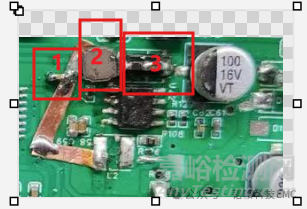 醫(yī)用負(fù)壓機電磁兼容整改案例