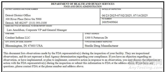 FDA 483報(bào)告揭示無(wú)菌制藥背后的質(zhì)量體系危機(jī)