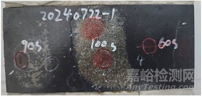 聚芳醚酮熱塑性復(fù)合材料的超聲檢測(cè)方法