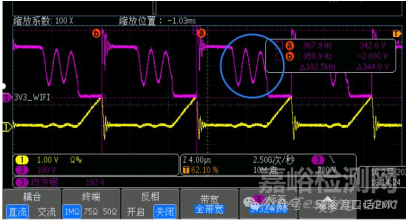 反激變壓器漏感對EMC影響分析