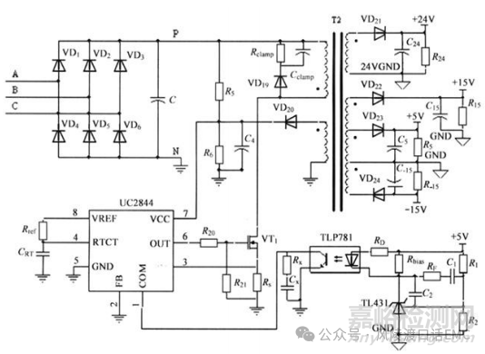 反激變壓器漏感對EMC影響分析