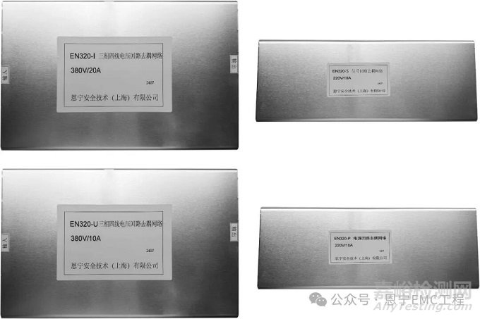 輻射EMC整改中接地技術(shù)的核心價(jià)值與實(shí)戰(zhàn)精析