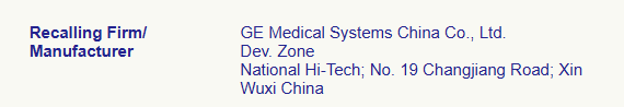 GE醫(yī)療一級(jí)召回888套Carestation系列麻醉系統(tǒng)