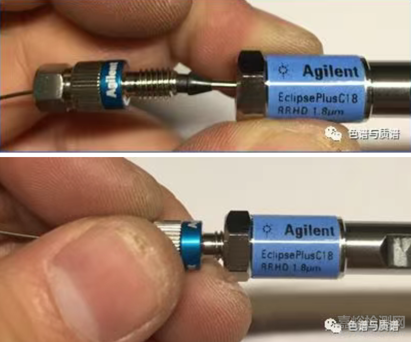 液相和液質(zhì)系統(tǒng)中的管路和接頭