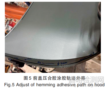 壓合邊電泳流淌缺陷分析與解決方法