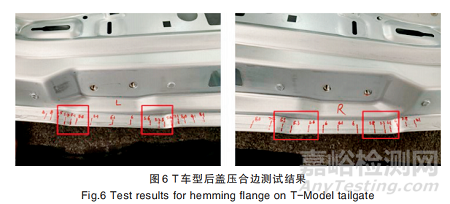 壓合邊電泳流淌缺陷分析與解決方法