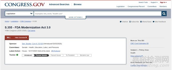FDA出手全球動(dòng)物實(shí)驗(yàn)變革浪潮來襲！