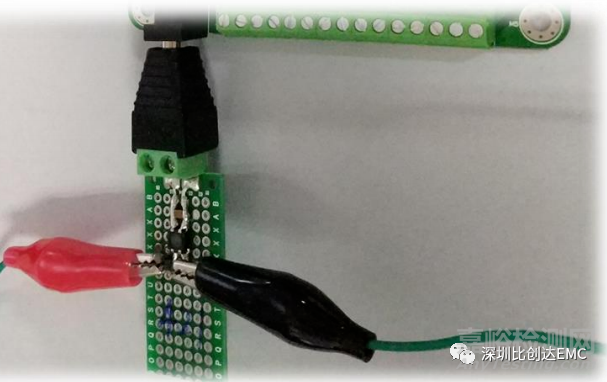 輻射騷擾EMC整改思路及方法的實(shí)踐案例分享