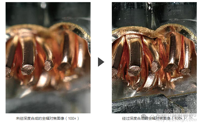 4K數(shù)碼顯微系統(tǒng)在線束端子壓接質量檢查中的應用
