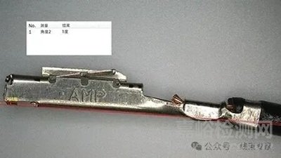 4K數(shù)碼顯微系統(tǒng)在線束端子壓接質量檢查中的應用