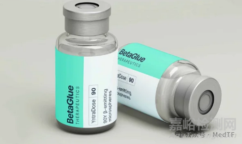 【創(chuàng)新醫(yī)械】YntraDose-90：可經(jīng)皮注射放射性微球，治療胰腺癌